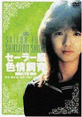 电影美丽的小蜜桃 高分经典 泰坦尼克